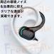 ���C�����X�C���z�� bluetooth 5.2 ���S���C�����X �C���t�H�� �Ў� �m�C�Y�L�����Z�� �ʘb �E�� iPhone/Android �K�p �w�b�h�Z�b�g PSE�F�؍ς� �u���[�g�D�[�X �֘A�摜3