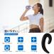 �������� �u���[�g�D�[�X�C���z�� Bluetooth ���`�� ���C�����X�C���z�� ���|���^ �w�b�h�Z�b�g �Ў� �ō����� 2�䓯���ڑ� �h�� ���y�� PSE�F�؍ς� ���ɂ��Ȃ� �֘A�摜5
