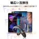 ���C�����X�C���z�� bluetooth 5.2 �C���z�� ���|���� ���� �Ў��p ���y�� IPX6�h�� iPhone android �X�}�z �^�] ������ PSE�F�؍ς� �����j���O �X�|�[�c �W�� �֘A�摜5