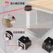 ���[�U�[�n�o���� �O���[�����[�U�[�n�o���� ���[�U�[���x�� ���[�U�[������ ���͎��� �c �� �N���X���C�� ����� �O���[�����[�U�[ PSE�F�؍ς� ������ �H�� �֘A�摜2