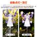 �\�[���[�G���W�F���K�[�f�����C�g �\�[���[���C�g ���O �� �h�� ���邢 LED �\�[���[ ���ߍ��ݎ� �����_�� �N���X�}�X �C���~�l�[�V �G���W�F�� �h�� ���O�Ɩ� �֘A�摜2