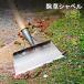  weeding shovel multifunction outdoors garden cleaning shovel manganese steel gardening Flat Head shovel weeding planting .. washing reverse side garden. weeding koke. removal except ice 