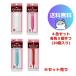  объединенный еда te Copen ( скорость ..)10g×4 цвет × каждый цвет 5 шт. комплект (20 пакет )( бесплатная доставка )