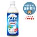 [ Kanto бесплатная доставка ] Asahi ....yogrun500ml 48шт.@(2 кейс )