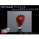 (֥쥶ߥ磻å)DYPåɥӥեȥΥ8mm¥硼ȥǥ ϥå215(H14/11-H21/7)
