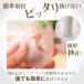 �C�X���J�o�[ �֎q �r �J�o�[ �V���R�� �L���b�v �l�p �t�F���g �`�F�A�}�b�g ������� �֘A�摜5