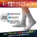 �C�� �����Y �\�b�N�X �X�|�[�c �r�W�l�X ������� ���� �� �� �Z�b�g �֘A�摜3