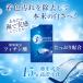 �z���C�g�j���O �V�[�g �W�F�� ���� �Z���t ���� �� �z�[���P�A ���L ���΂� �X�e�C�� ���j �����P�A �֘A�摜5