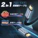 Type-c iPhone15 16 PD �[�d�P�[�u�� �^�C�vc �}���[�d USB�P�[�u�� 100w usb3.2 eMarker Android �X�}�z 5A 0.5m 1m 1.5m �֘A�摜1