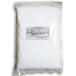  free shipping tore Hello s.. commercial firm made 800g zipper attaching 