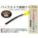 Хå ꥢ  Ѵ ³ ץ RCA    ϡͥ ֥  ץ ECLIPSE AVN9903HD 2003ǯǥ