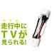 ˥ƥӤ륭å NHXT-W55V 2005ǯ ȥ西 ǥ顼ץʥ ѡå 󥻥顼 ʥ