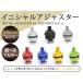 FZR400 FZR600 XJ1400 FZX250 38mm եȥե ˥륢㥹 С ֥롼 å  ᥿ ֥å