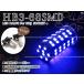 �v���E�X ZVW30�n �O�� ��� 12V/24V HB3 LED �n�C�r�[�� 68�A 12V �w�b�h���C�g �������� �S�ʔ��� ���E2�Z�b�g �o���u �u���[