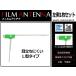 ⴶ եॢƥ ץ AVN978HDTV L L 1 ʥ   ٥å