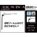 ⴶ եॢƥ ϥ NSCT-W62D(N159) L L 1 ʥ   ٥å