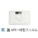 ץ AVN550HD GPSηեॢƥ ʥ ե륻 ϥǥ  ⴶ 㤤ؤ 褻ؤ