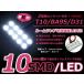 LED�롼����� ���ץ��å� ���Х� �ǥå��� M401 M411F ���å� SMD �ۥ磻�� �� �������� ����饤��