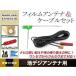 Lեॢƥ 1 ϥǥƥ ֡¢֥ 1 󥻥 GT16 ͥ carrozzeria AVIC-MRZ05II