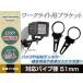 ���[�N���C�g�p �u���P�b�g ������ �X�e�[ 360�x��] �A���~�� ��Ɠ� ���C�g�o�[ �W���� �D�� �I�t���[�h �t�H�O �K��51mm 2��