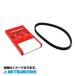 MFHC2002 ƥ HH3 HH4 HH5 HH6 HA3 HA4 HA5 HA6 HA7 HA8 HA9 ߥ󥰥٥  ߥĥܥ 06141-PFC-305 ۥ