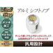 եȥΥ M8/M10/M12 5® MT С ޥ˥奢  եȥС 3異ץդ ߥ˥
