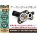 MINI ߥ R50 R53 Cooper S ֥ꥪ 2001y-2006y ϥ󥰥å å 11537512733 11537512734 11537596787