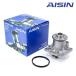 WPD-050 �^���g LA600S LA610S �E�H�[�^�[ �|���v AISIN �A�C�V�����@ �_�C�n�c 16100-B9280 16100-B9350 16100-B9450 16100-B9451