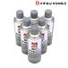 NX482 ���o�[�`�b�s���O �O���[ 420ml 6�� �Z�b�g ���^�C�z�[�R�[�U�C �`�b�s���O �G�A�]�[�� ���������ʓh�� �C�`�l���P�~�J���Y