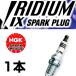 DR8EIX 4816 250TR ('07) BJ250K (BJ250F) ꥸ IXץ饰 NGK 掠  佤 ץ饰 üƫ