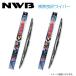 R50 R45  AE110AE111AE114CE110CE113CE114CE116EE111 볦ɹ磻ѡ NWB ȥ西 H9.4H12.7(1997.42000.7)