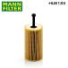 HU612X 307 T5NFU 륨 MANN ץ硼 1109 R6ߴ 󥸥  ե륿  ƥʥ