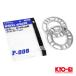 P-008-2P �ėp �z�C�[���X�y�[�T�[ 2���� 8mm 4H&amp;5H PCD98-114.3 4��&amp;5�� KYO-EI �I�t�Z�b�g���� ���Y �A���~�� �^�C�� �z�C�[��