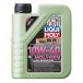 9955 ꥸ˥塼ͥ졼 10W40 1LLIQUI MOLY ꥭ LIQUI MOLY ꥭ 󥸥󥪥 10W40 1L 1åȥ Molygen