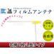 L���ե���ॢ��ƥ� ��¦1�� ñ�� �����ϥ� NSCT-W61-W(N150) ��/�佤�� �ϥǥ� �ե���२����� ���� �ⴶ�� �����ʥӾ褻������