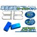 100 серия 200 серия 1 type 2 type 3 type 4 type 5 type 6 type 7 type Hiace для амортизатор целый блок комплект 1 дюймовый 25mm низкая подвеска занижение подвески, сокращение дорожного просвета 