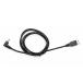  Gorilla GORILLA navi для Sanyo NV-M400 USB источник питания для кабель 5V источник питания для 0.5A 120cm навигационная система электропроводка код 