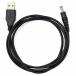  Gorilla GORILLA navi для Panasonic CN-SP735VL USB источник питания для кабель 5V источник питания для 0.5A 120cm