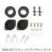  Every 2 дюймовый lift up комплект Suzuki Mazda DA64 DA17 Every DG64 DG17 Scrum H17.8~ амортизатор целый подвеска детали 