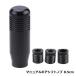 85mm �V�t�g�m�u �A���~�� M8 M10 M12 �A�_�v�^�[�t 8.5cm �A���~���o�� �I�[�g�}�� AT �}�j���A���� MT �ėp 5�� 6�� �u���b�N ��