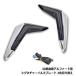  Alphard 30 серия поздняя версия signature ilmi лезвие Modellista способ текущий .LED последовательный указатель поворота обвес корпус для дневной свет 