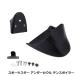  Harley спорт Star нижний обтекатель подбородок спойлер Cafe Racer XL883 XL1200 48 04-14 железный four tie мотоцикл 