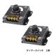 LED ������ �f�B�}�[�X�C�b�` �Ɩ� �R���g���[���[ DC 12V 24V 8A ���邳 ���� ���� �R���g���[�� �D�� ���[�N���C�g ���^ ���j�b�g 2��