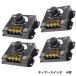 LED ������ �f�B�}�[�X�C�b�` �Ɩ� �R���g���[���[ DC 12V 24V 8A ���邳 ���� ���� �R���g���[�� �D�� ���[�N���C�g ���^ ���j�b�g 4��