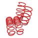  Prius 30 серия 30 заниженная подвеска для одной машины заниженная подвеска Toyota красный красный один шт передний задний 4шт.@ полный комплект подвеска 