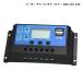�\�[���[�`���[�W �\�[���[�`���[�W���[ 40A 12V/24V �R���g���[���[ �o�b�e���[ ���z�� �[�d USB LCD�t�� �L�����s���O�J�[