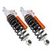  задняя подвеска Cygnus X SE44J SE46J orange оранжевый 315mm 2 шт. комплект Yamaha Majesty 125 Majesty 250 задняя подвеска подвеска 