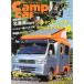 Camp car MAGAZINE (ץޥ) Vol.38 2013ǯ 07 