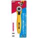 �I���t�@ OLFA ���[�^���[�J�b�^�[28mm 233B