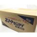 �G���[�g��� 580g�y 1�P�[�X 20���z�H��􂢐�� �Ō`�^�C�v �V�R���V���n�z�� �z�ՌŒ莮 ������